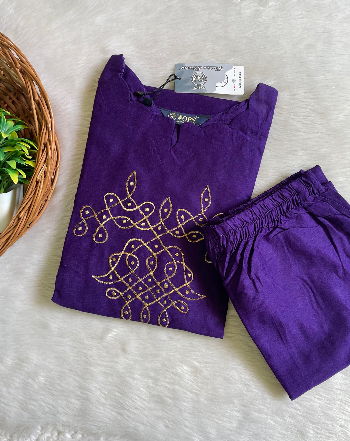 Kolam Raw Silk Co-ord Sets (JOY065)