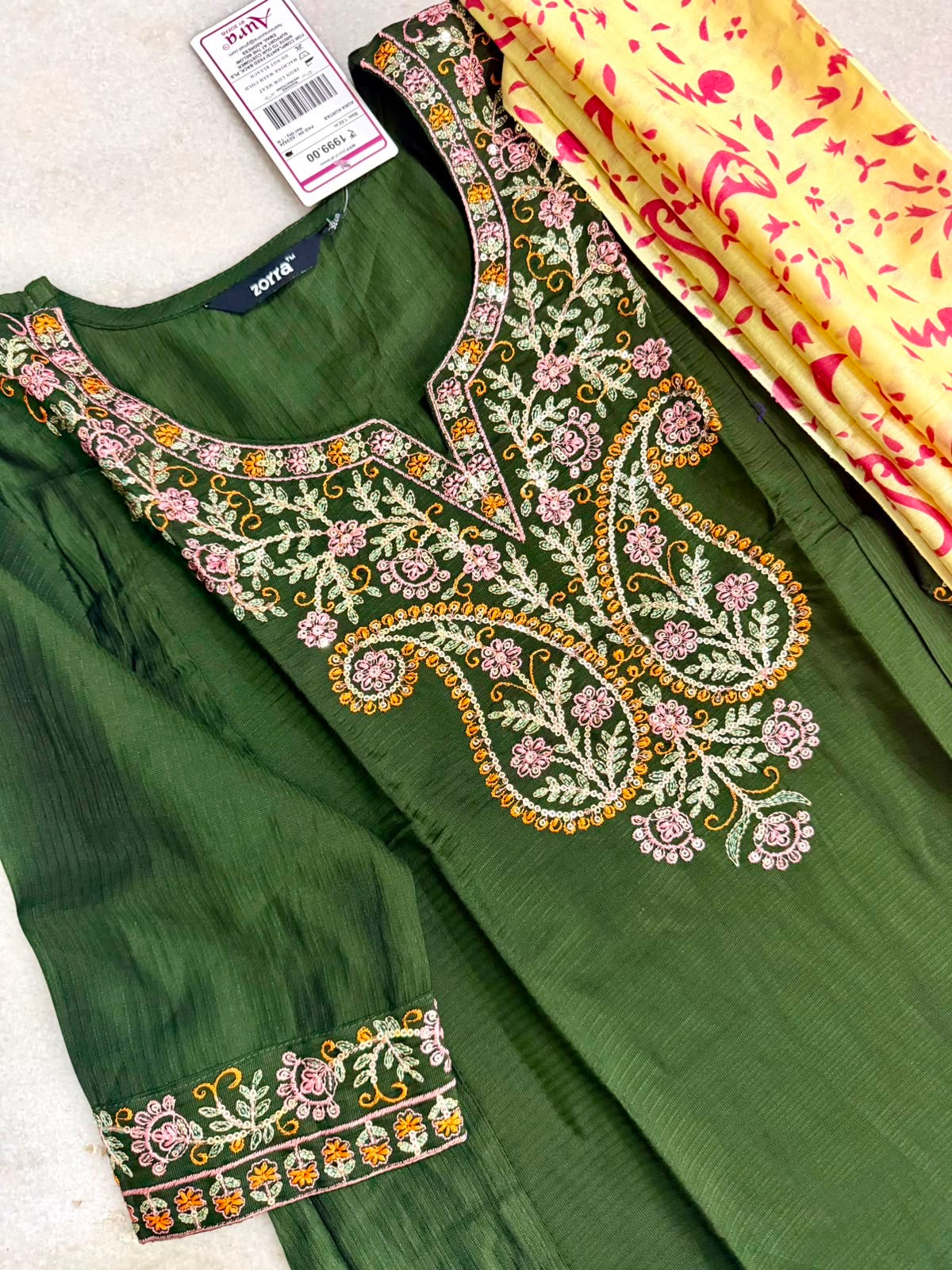 Festive Wear Kurta Sets with Madhubani Dupatta (JOY067) (Green)